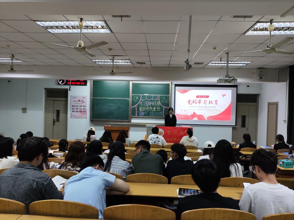 球王会平台