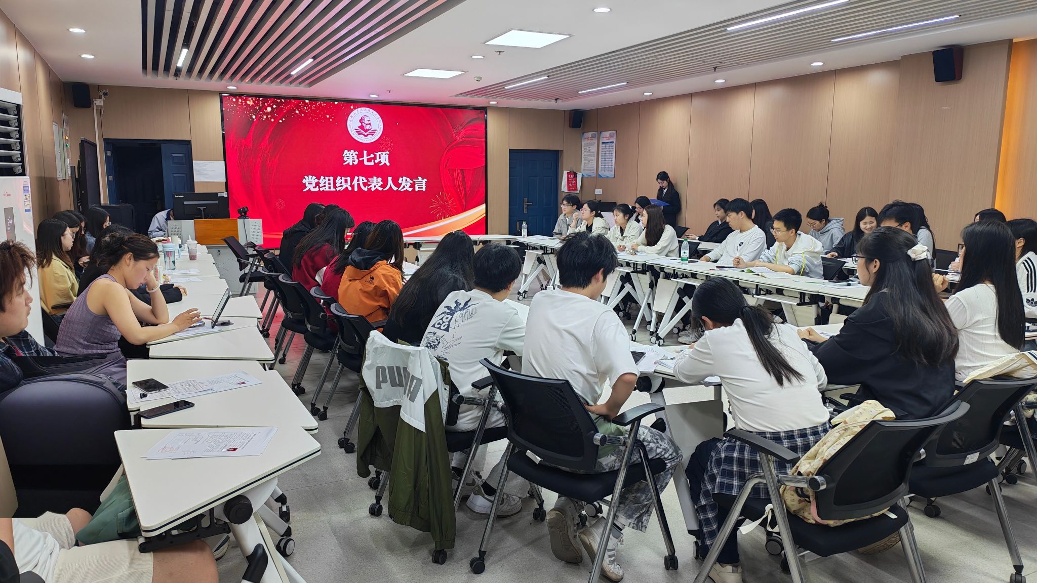 球王会平台