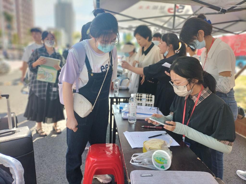 球王会平台