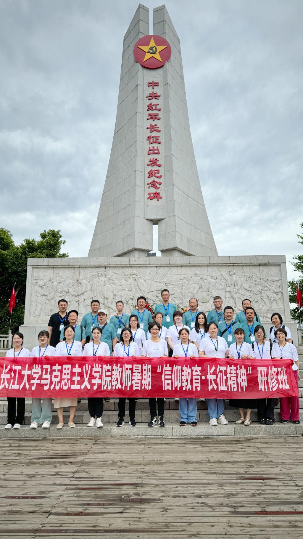 球王会平台