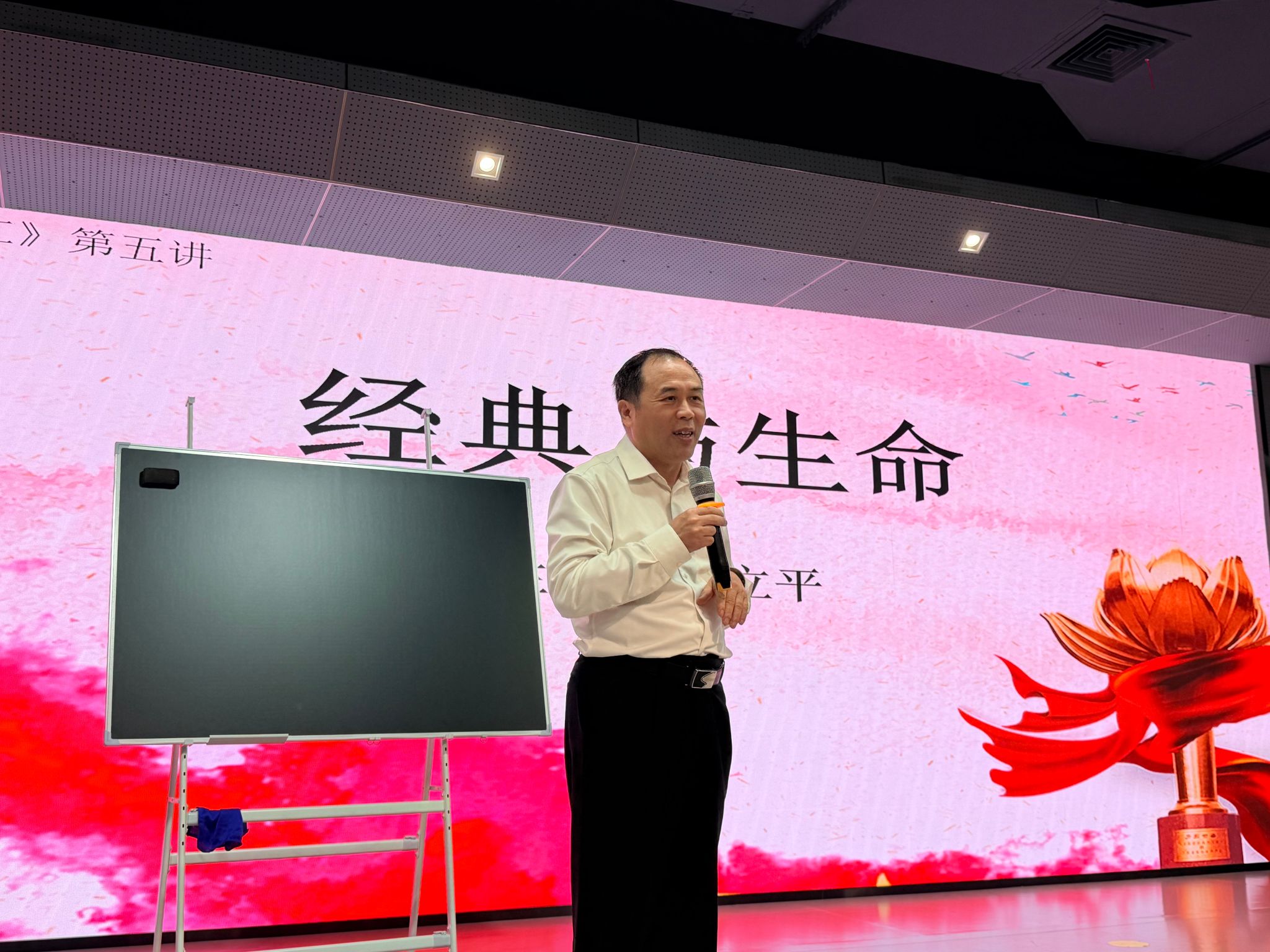 球王会平台
