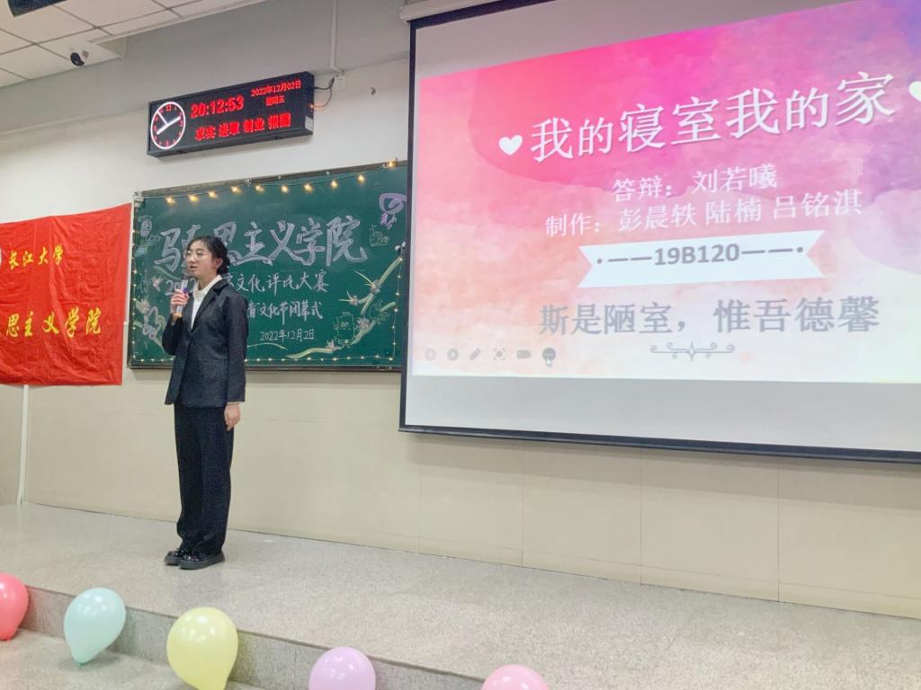 球王会平台