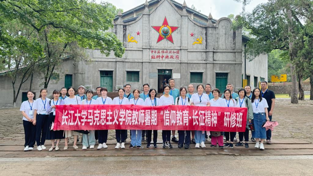 球王会平台