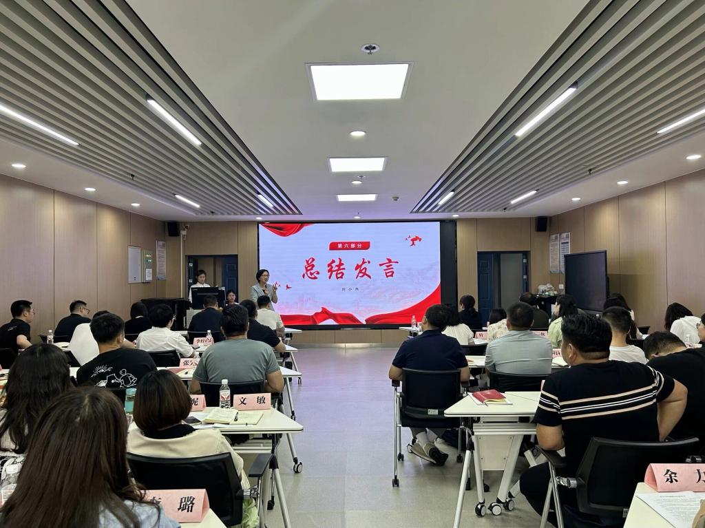 球王会平台