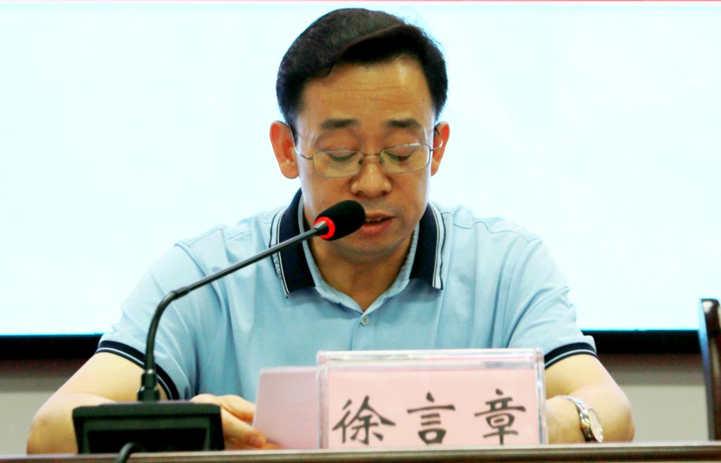 球王会平台