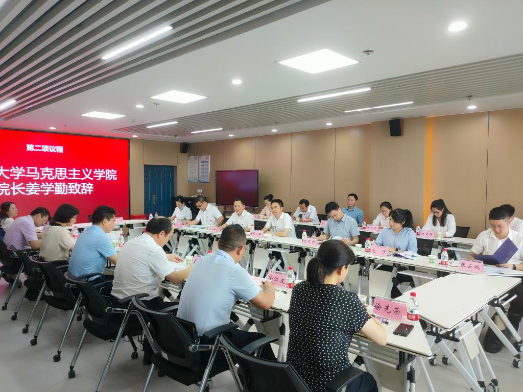 球王会平台
