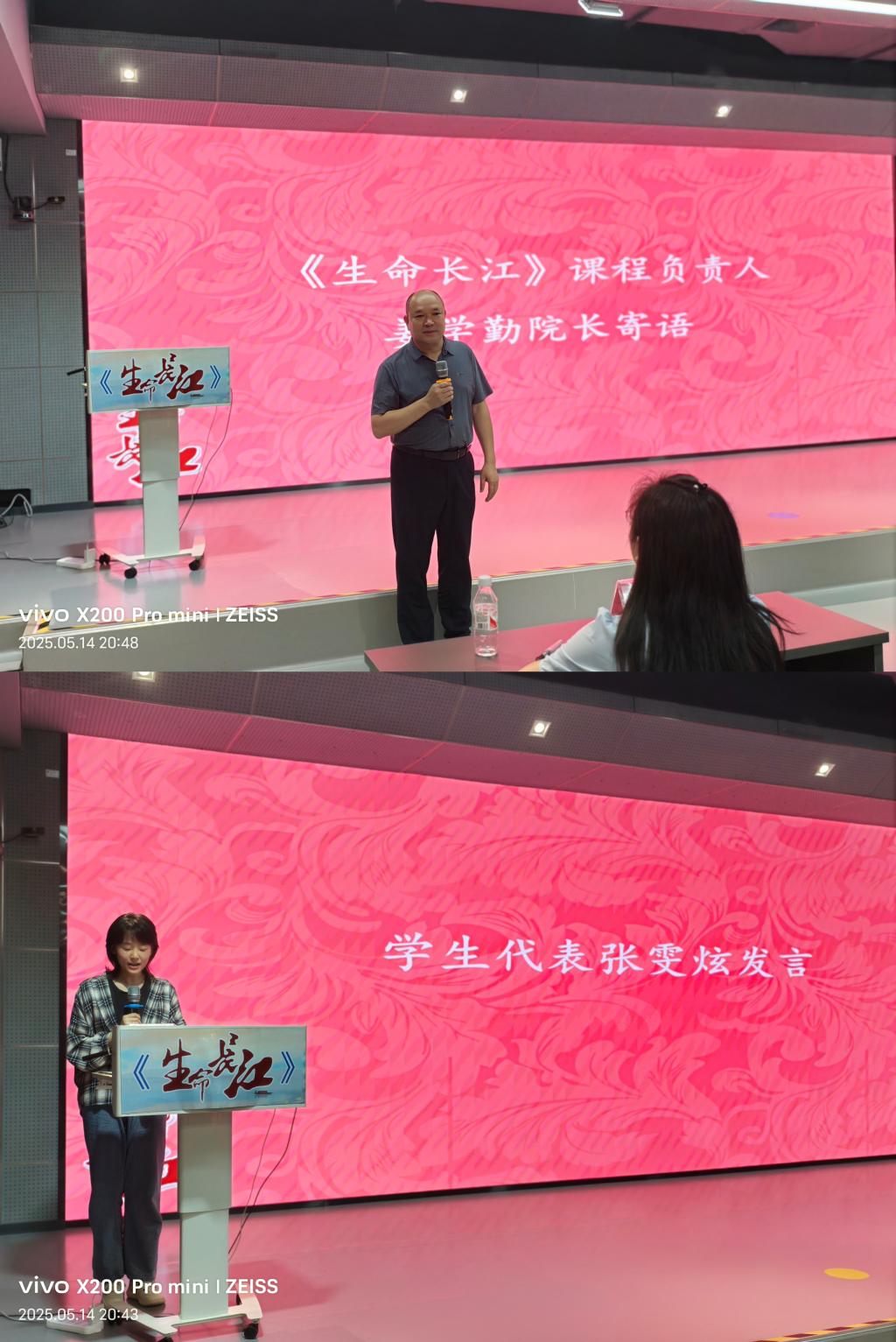 球王会平台