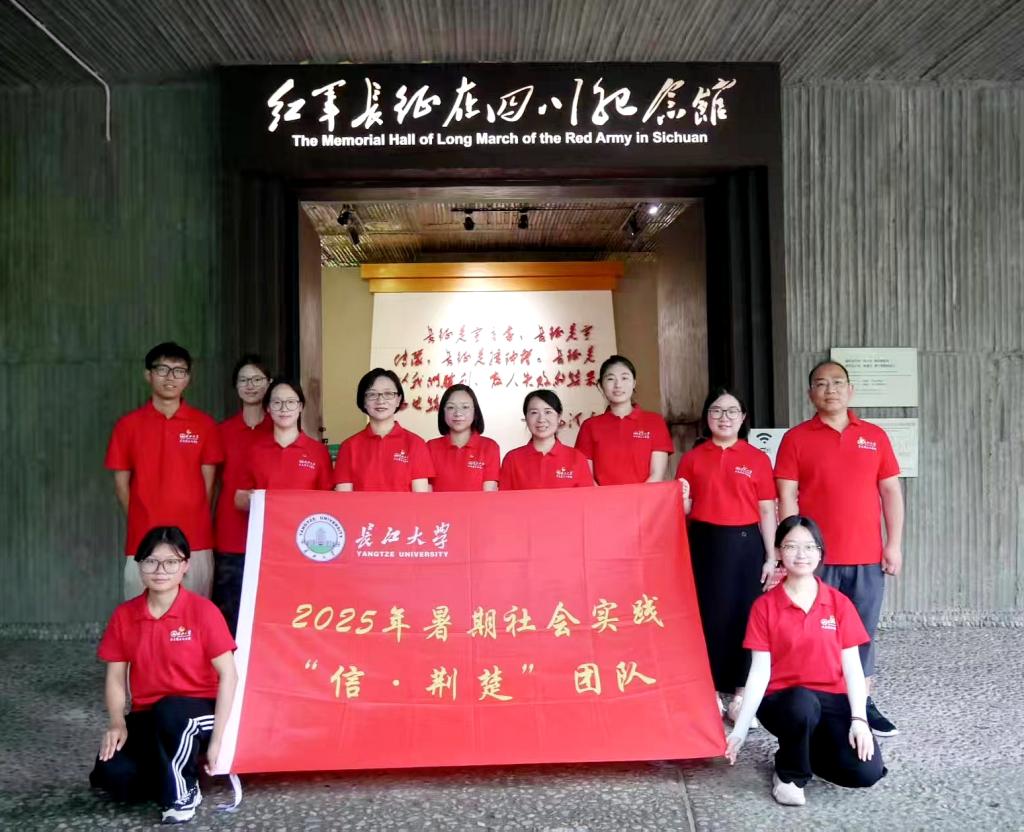 球王会平台