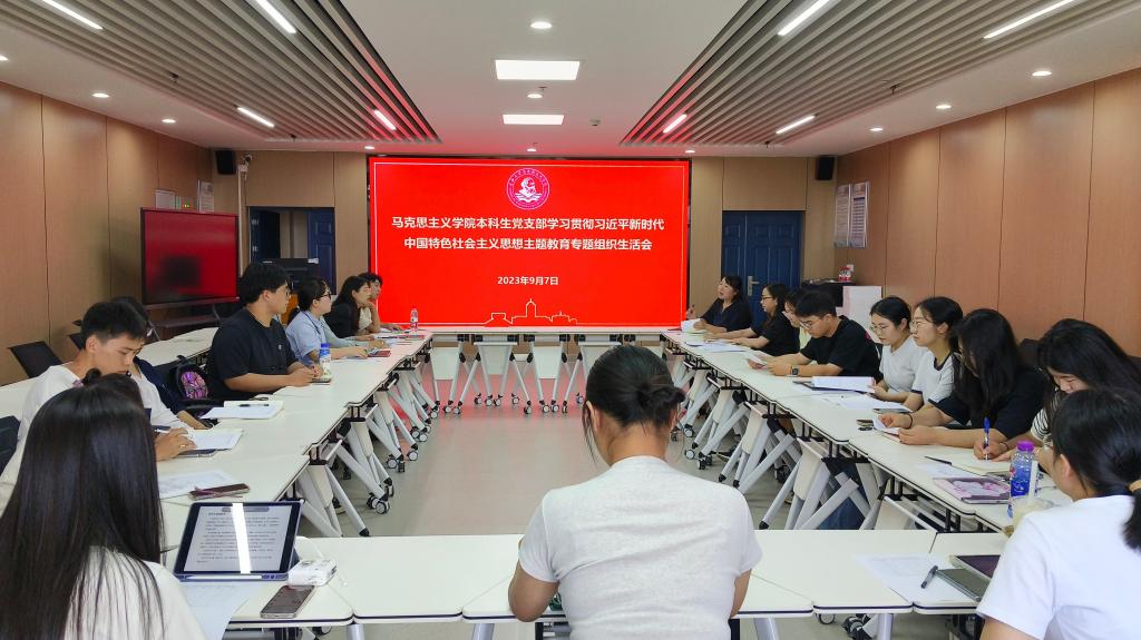球王会平台