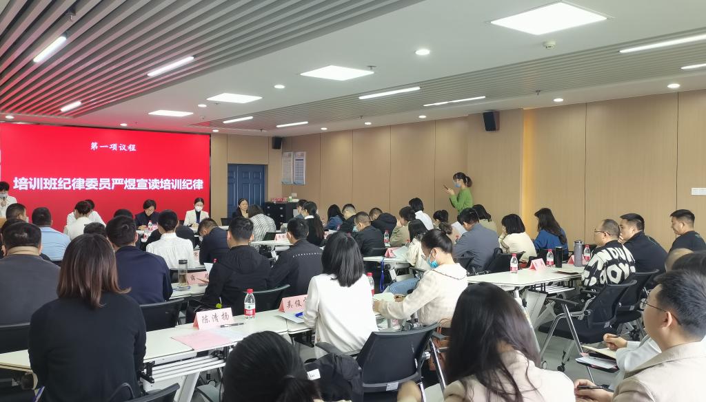 球王会平台