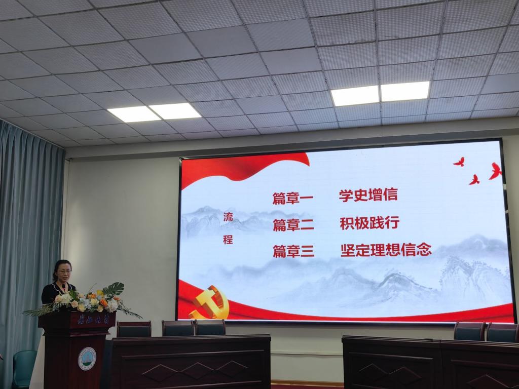 球王会平台