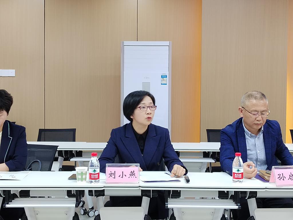 球王会平台