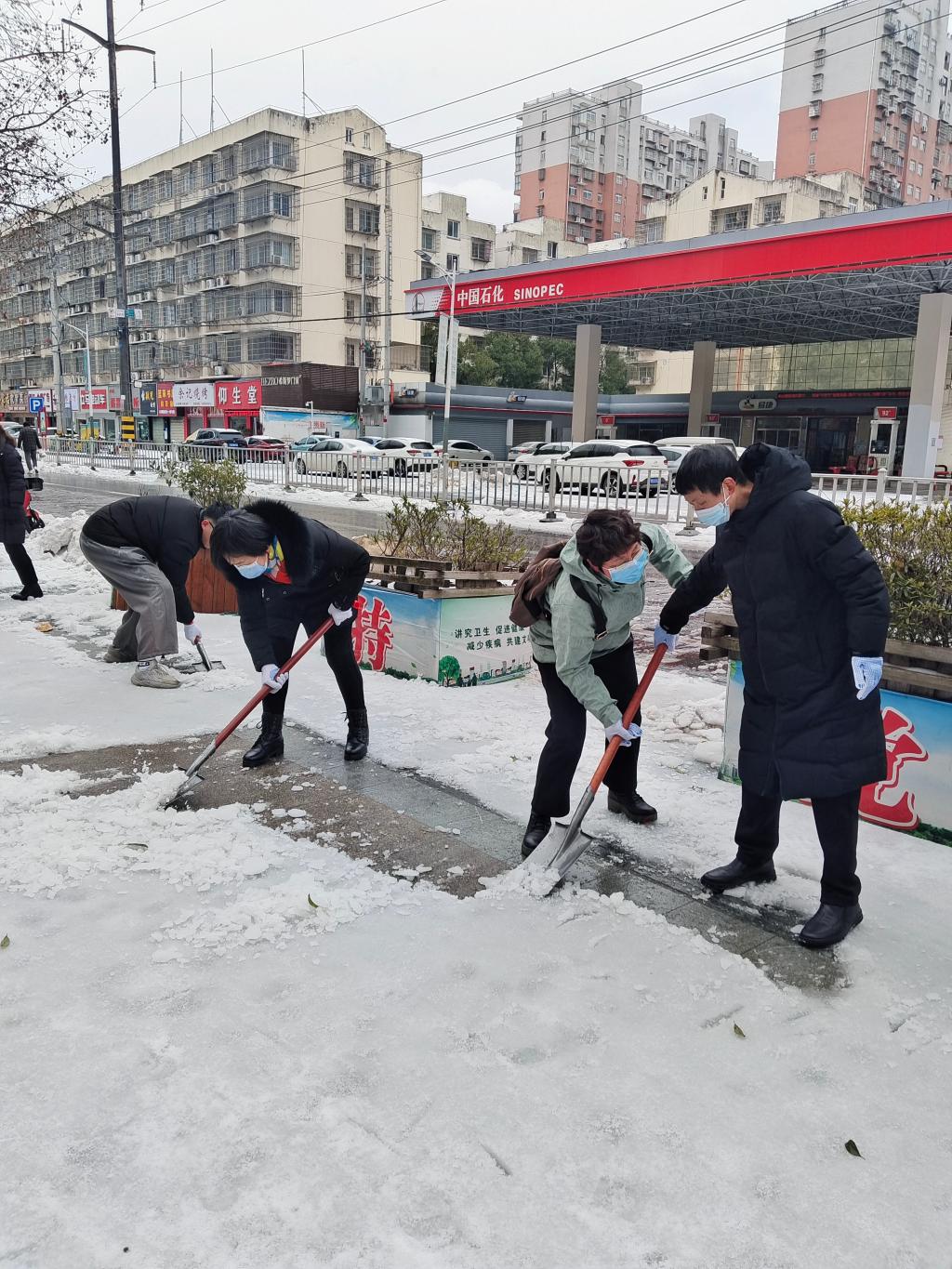 球王会平台