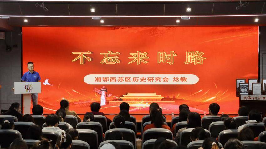 球王会平台