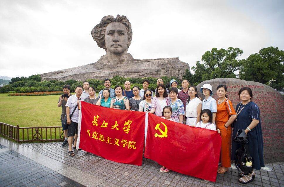 球王会平台