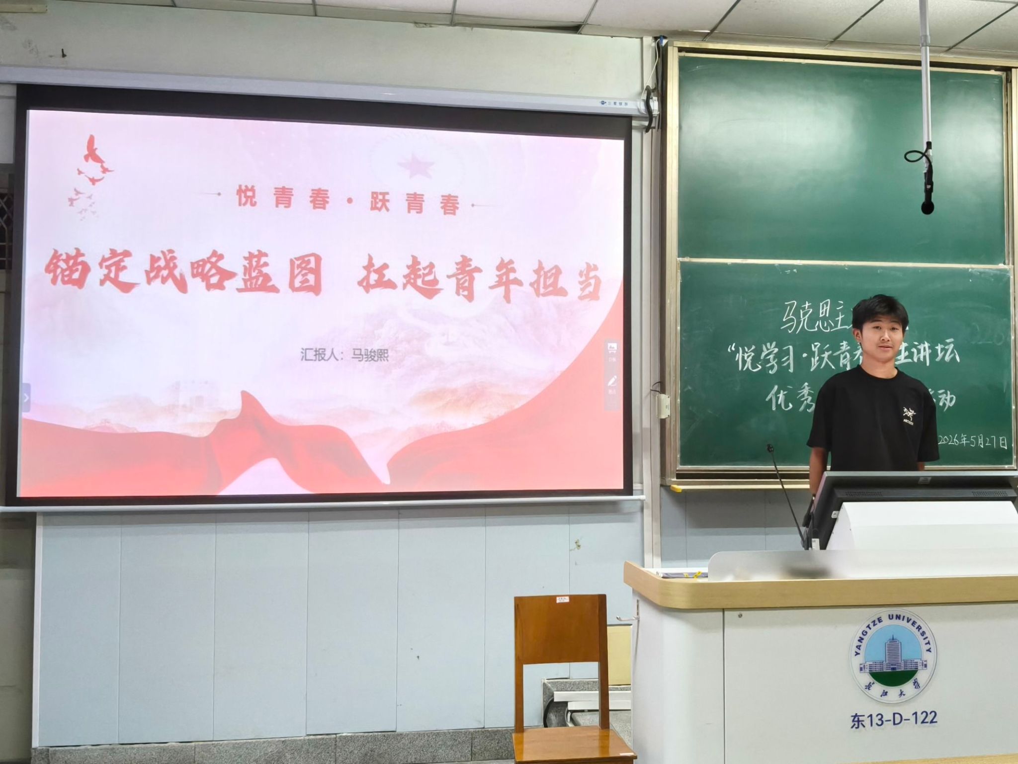 球王会平台