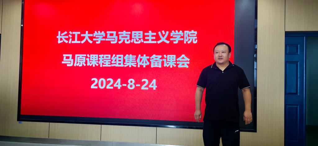 球王会平台