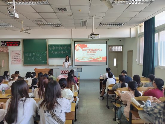 球王会平台