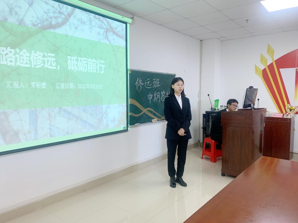 球王会平台