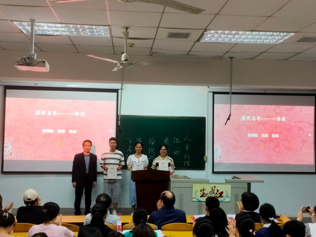 球王会平台
