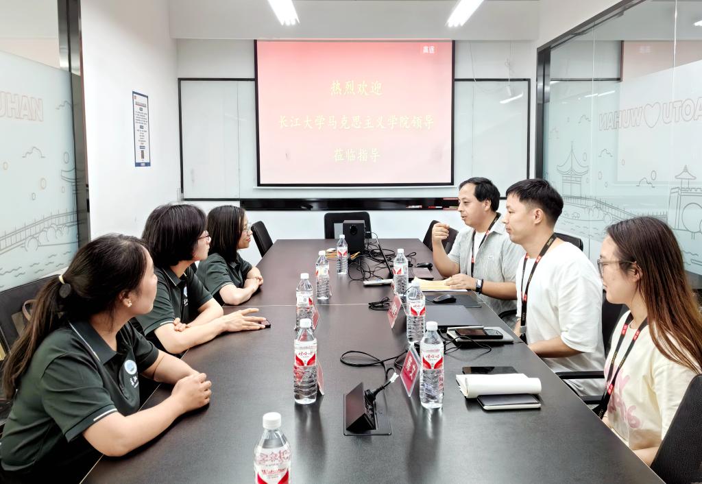 球王会平台