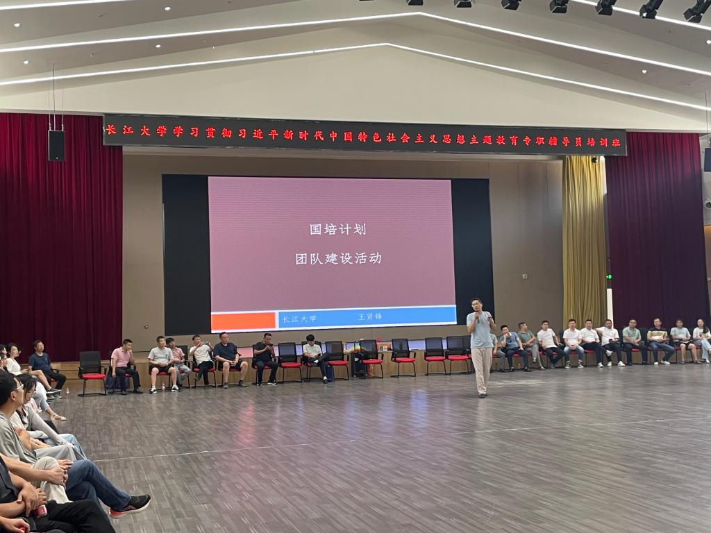 球王会平台