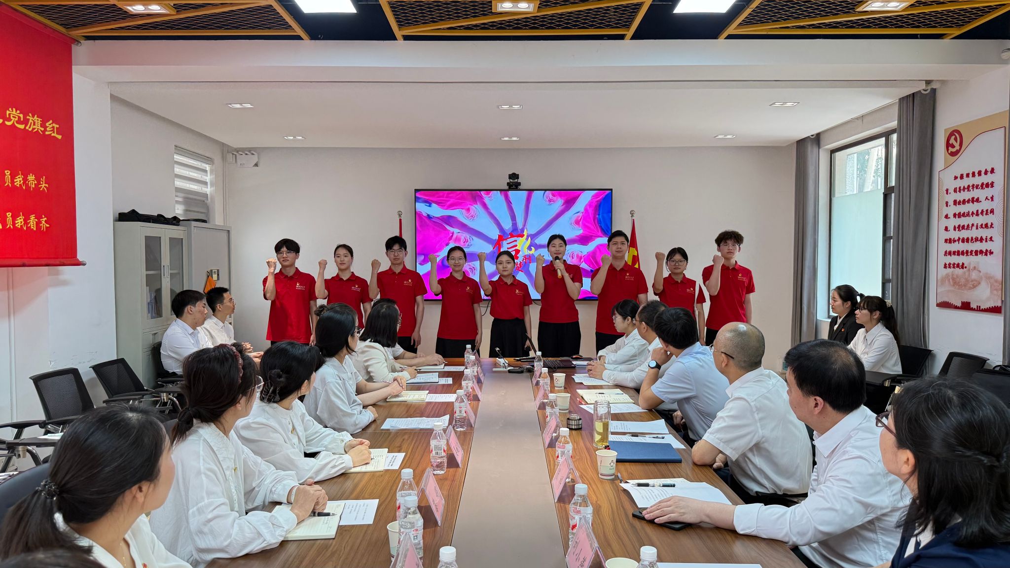 球王会平台