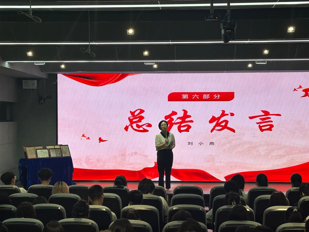 球王会平台