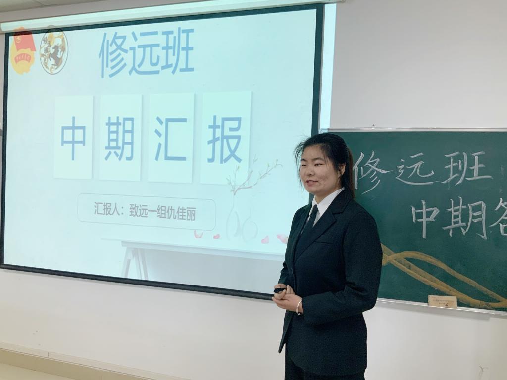 球王会平台