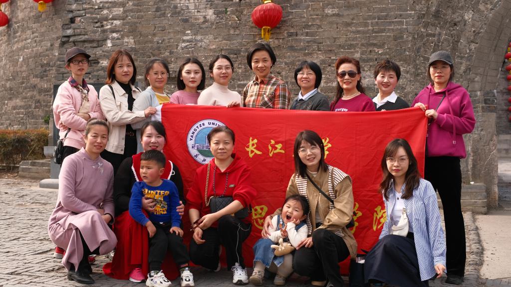 球王会平台