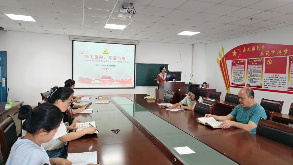 球王会平台