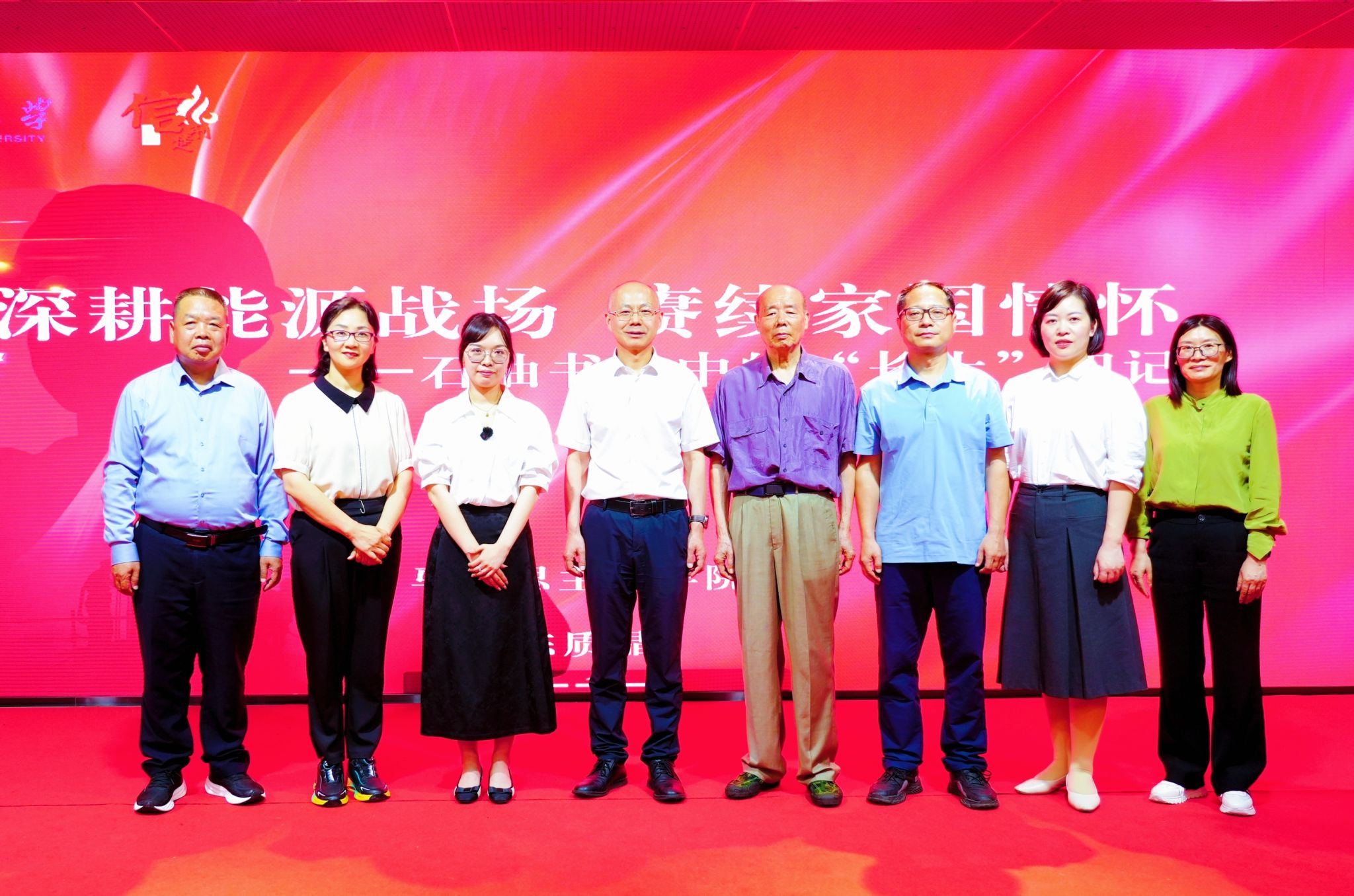 球王会平台