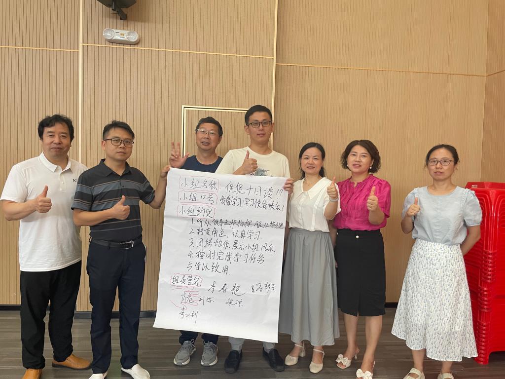 球王会平台
