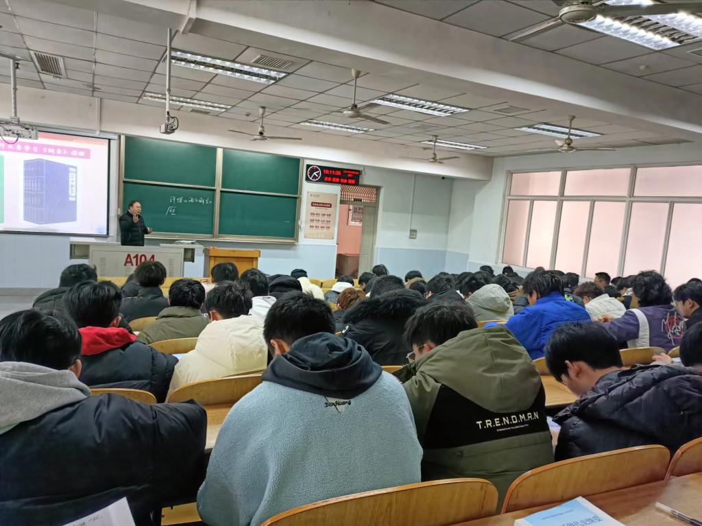 球王会平台