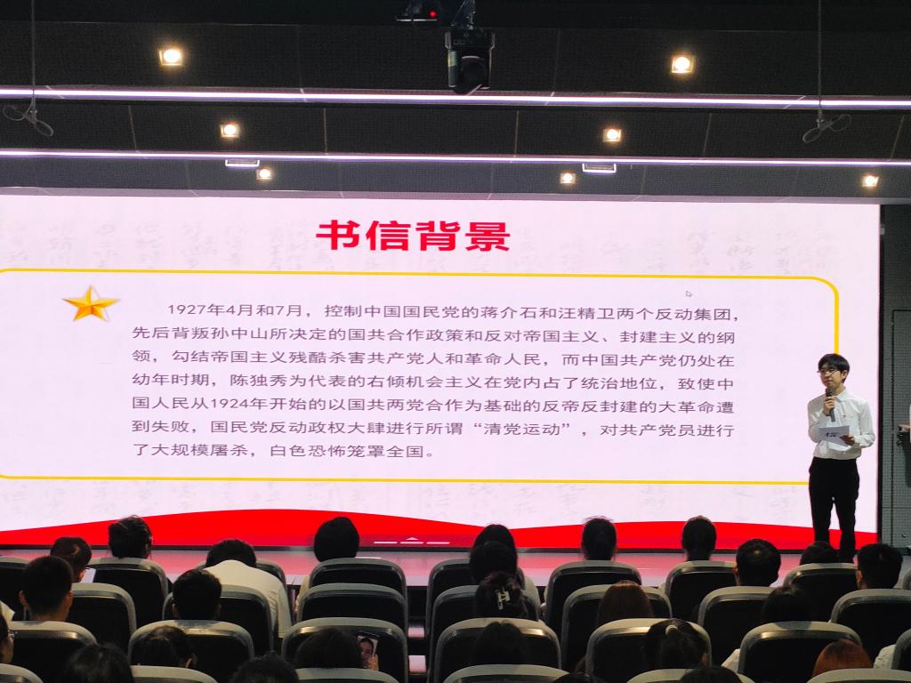 球王会平台