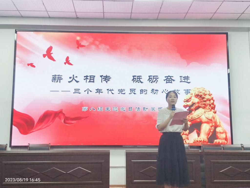 球王会平台