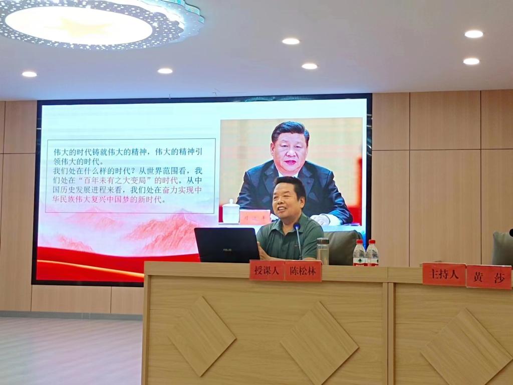 球王会平台