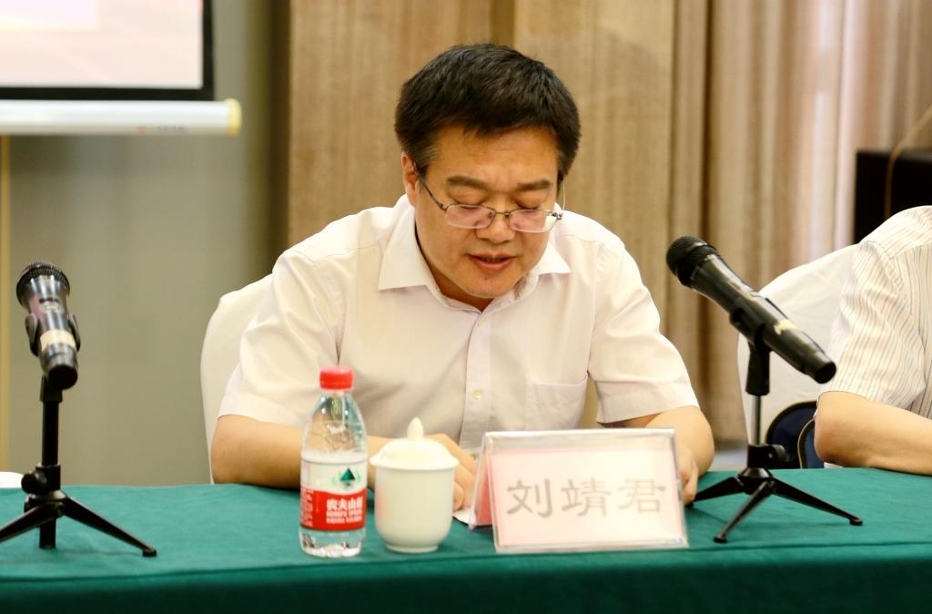 球王会平台