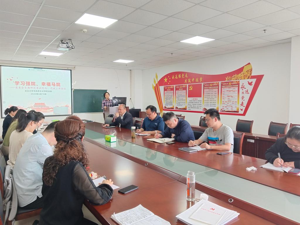 球王会平台