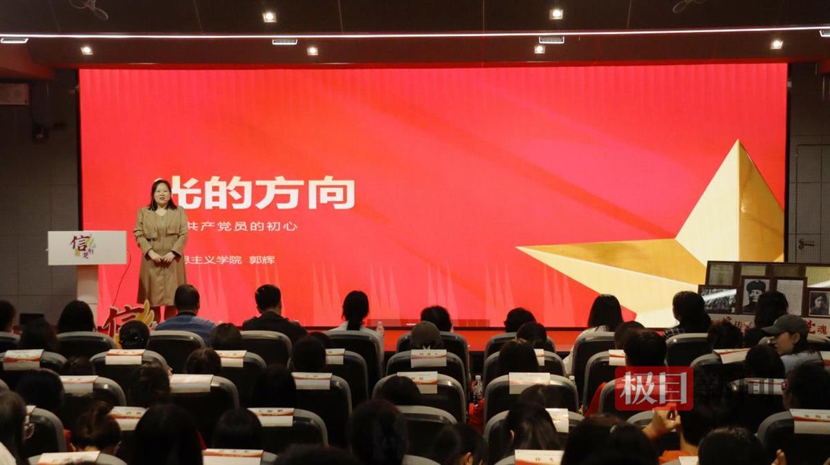 球王会平台