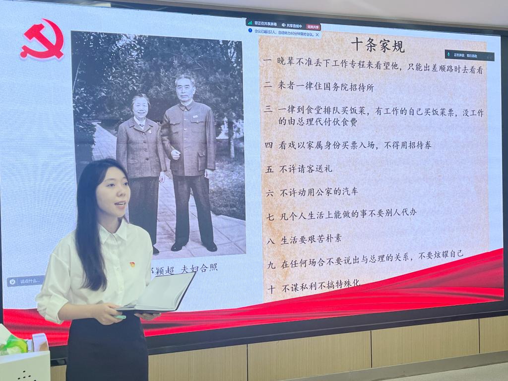 球王会平台
