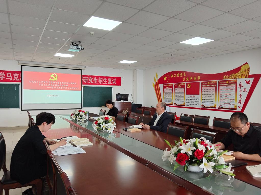 球王会平台