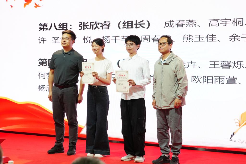 球王会平台