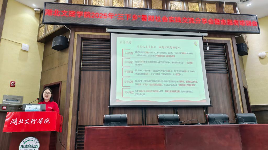 球王会平台