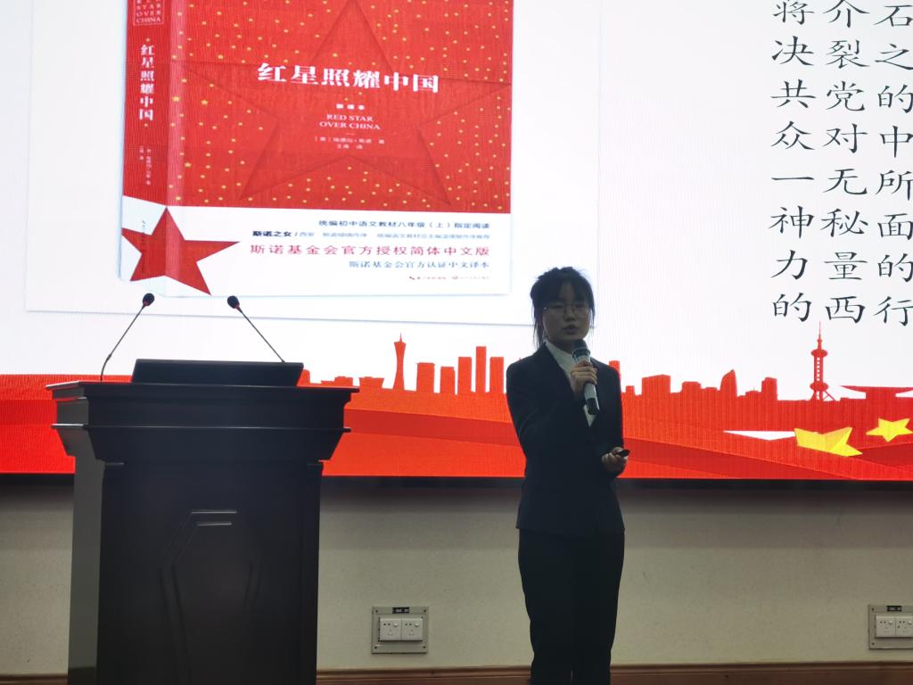 球王会平台