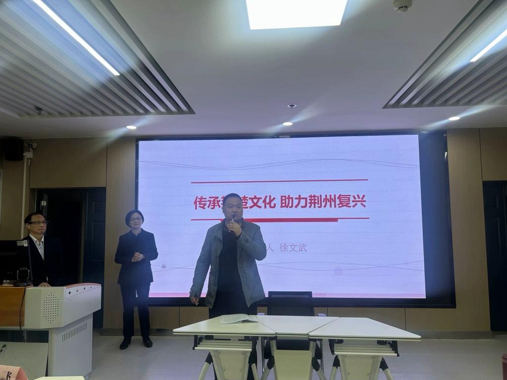 球王会平台