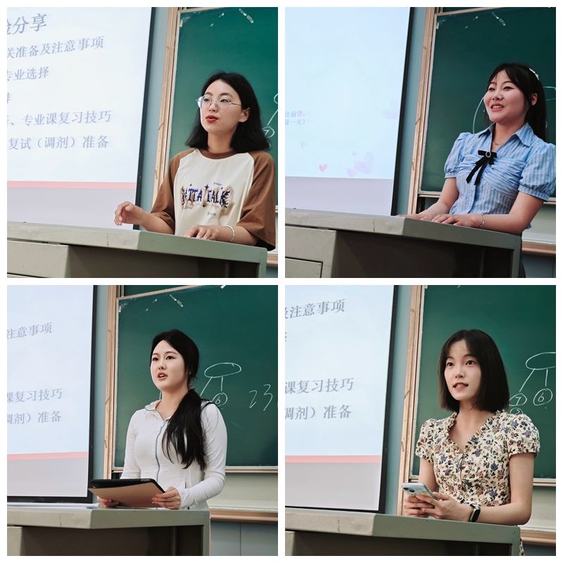 球王会平台