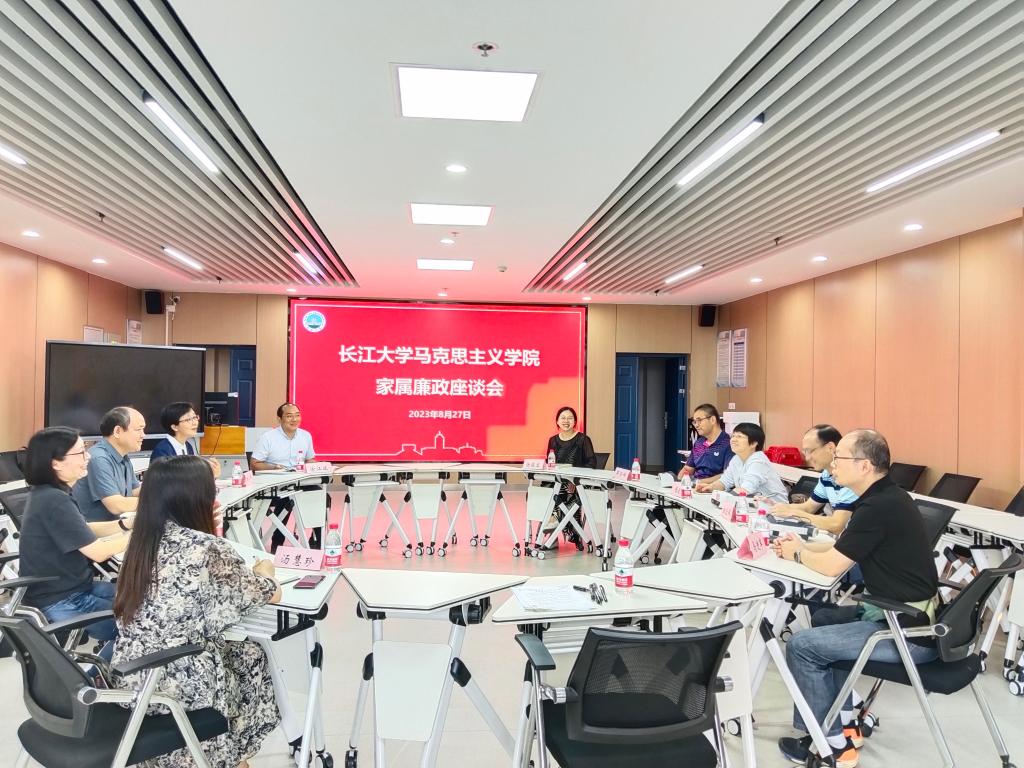 球王会平台