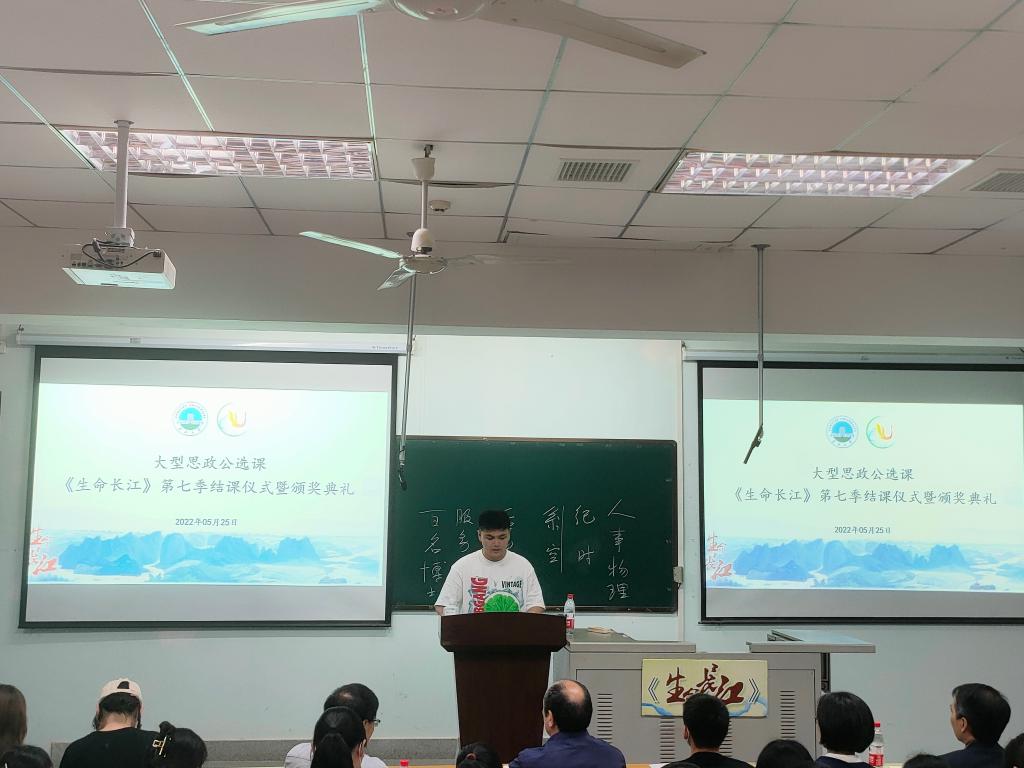 球王会平台