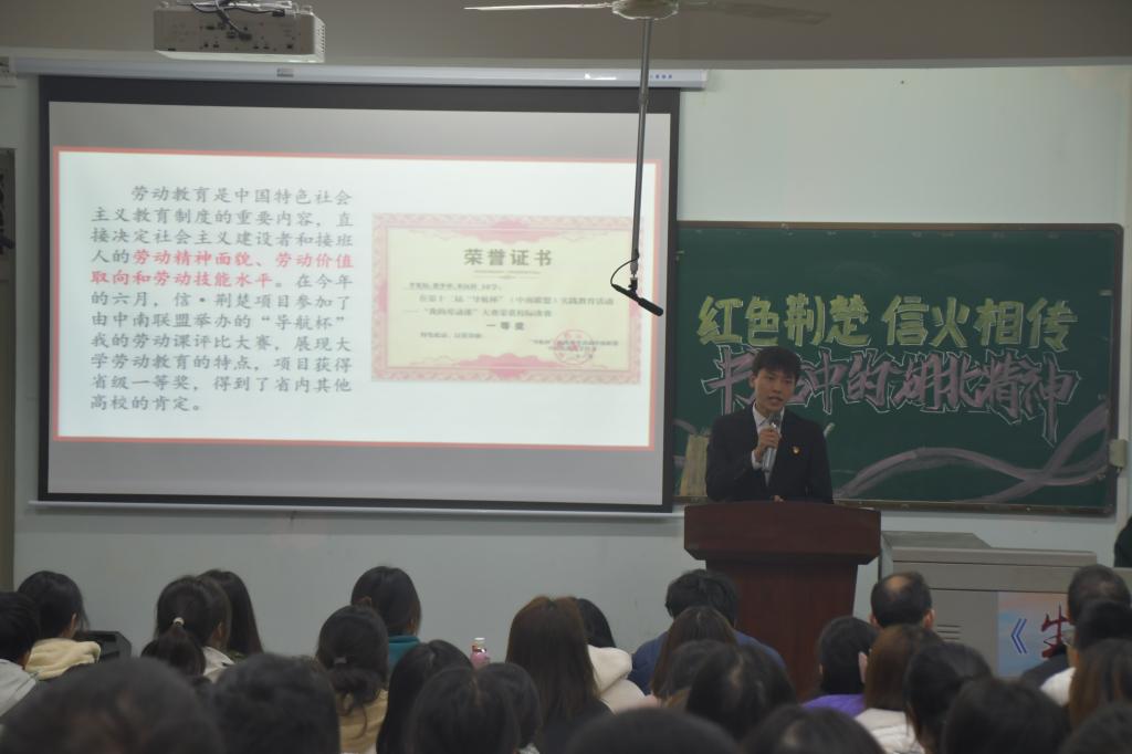 球王会平台